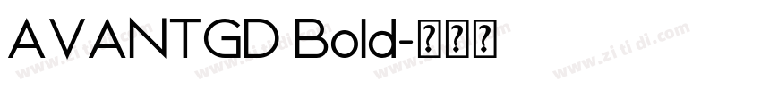 AVANTGD Bold字体转换